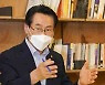 [포토] 목민광장 좌담회 토론하는 김영종 종로구청장