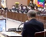 '아수라' 튼 국힘.."야당 의원의 신작" 반박한 이재명