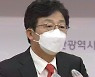 [캠프나우] 홍준표·윤석열 세 불리기에..유승민 "구태 정치"