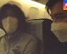 LA공항 출국부터 체포 직전까지 남욱이 털어놓은 얘기들