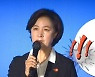 [백브리핑] '각목' 안 나왔으니 성숙한 경선?