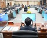 과방위 국감, 이재명 백현동개발 공방·김건희 논문표절 언급도(종합)