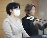 탄소중립위 "석탄발전 중단으로 탄소배출 최소화"