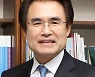 한국건설관리학회 12대 회장에 김경주 중앙대 교수