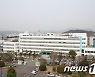 경남교육청, 공립 중등교사 공개 채용..예정보다 142명 늘려 503명
