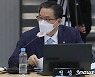 [국감] 질의하는 정성호 의원