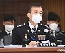 질의에 답변하는 김원준 경기남부경찰청장