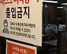 밤 10시 이후 운영되는 스터디카페