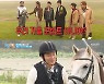 [SC리뷰] '1박2일' 김선호, '레옹'스타일 가을男 변신..조선희 작가도 반한 '대세' 비주얼