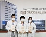인천성모병원 생명사랑위기대응센터 운영백서 발간