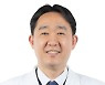 "재발 높은 난소암, PARP 억제제로 무진행 생존 기간 높여"