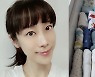 'CEO♥' 조민아, 40kg대 몸무게 더 빠지겠네..독박육아로 "집안일 풀가동"