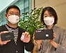 LG유플러스, 5G 28㎓ 라우터로 B2B 생태계 확장