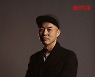 [인터뷰③] '마이 네임' 김진민 감독 "♥아내 김여진, 배우로서 고충 조언"