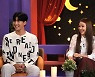 '연애도사' 노지훈♥이은혜 "연애 3개월만 초고속 결혼..둘째 고민중"