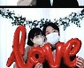 이수근♥박지연, 풋풋 신혼 같은 결혼 14년차 부부 "LOVE"