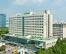 이화의료원, 美 뉴스위크지 '세계 최고 전문병원' 3개 분야 선정