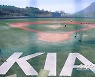 KIA "2군 타격왕 밀어주기? 상무 측 제안 없었고 밀어줄 이유도 없다"