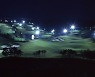 XGOLF, 골프장에서도 야간 4명 라운드 가능해졌다