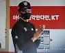 [김수인의 직격 야구] 이강철 감독, '좌우놀이' 않고 1위 눈앞!