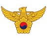 제주경찰청, 스토킹 범죄 대응 강화 및 피해자 보호 내실화