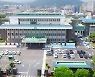 제주도,15~17일 사적모임 인원제한 위반 일반음식점 등 10곳 적발