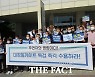 대전 여야 정치권 '대장동 사태' 공방.."특검 수용하라" vs "돈 받은 자가 범인'