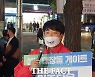 국힘 이준석 부산서 이재명 '겨냥' 발언.."특검으로 진상규명해야"