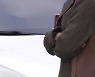 [날씨] 때 이른 추위 속 서울 첫서리..퇴근길, 수도권·영서 비