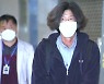 [출연] 귀국 직후 체포된 '대장동 핵심' 남욱..수사 탄력 붙을까