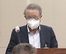 홍원식 남양 회장 '매일유업 비방' 유죄 인정..벌금 3천만 원