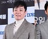 [단독] 이범수, 7년 만에 '슈퍼노트'로 드라마 컴백.. 이승기 만나나