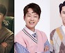 '안다행' 영탁·이찬원·장민호 출연..트롯 대세 총출동