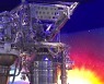 [기업] 한화, 누리호 액체로켓 엔진 실물 첫 공개
