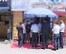 새 거리두기 적용.."백신접종 증가로 점진적 감소세"