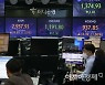외인이 컴백했지만.. 겨울이 온다