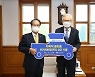 'ESG경영 선포' 디아이씨, 계명대에 전기차 기증