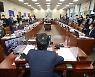 [2021 국감]감사 대신 정쟁?..과방위, 대선후보 의혹 공방(종합)