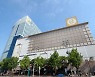 크래프톤, 이마트 본사 사옥 매입 나선다