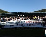 'K리그2 챔프' 김천, 전남전 홈경기에서 가변석 전 좌석 오픈