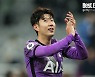 쓰러진 뉴캐슬 팬에 응원 보낸 손흥민, "괜찮아지길 바라요"