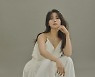 [bnt화보] 박규리 "카라 시절 영상, 지금 보면 순수한 열정만으로 활동한 것 같아 아름다워"
