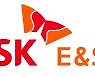 SK E&S, 美 에너지솔루션 기업에 최대 4억달러 투자