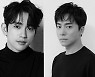 '크리스마스 캐럴', 진영·김영민·김동휘·허동원 캐스팅 완료..2022년 촬영