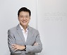김용현 전 한화자산 대표, 임팩트 투자사 인비저닝 파트너스 공동대표로