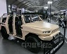 [포토] 서울 ADEX 2021에 마련된 기아자동차 부스