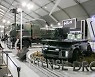 [포토] 서울 ADEX 2021에 마련된 현대로템 부스