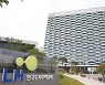 LH, 사전청약 조건부 공동주택용지 8만8000가구 공급