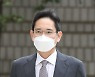 [이슈분석]경영 참여 제한에 재판 변수까지..사법리스크 부담