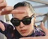 삼성, '5나노' 공정으로 페이스북 VR칩 생산 시작